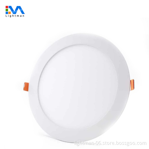 Small Size 3W to 15W Recessed Round LED Panel Downlight